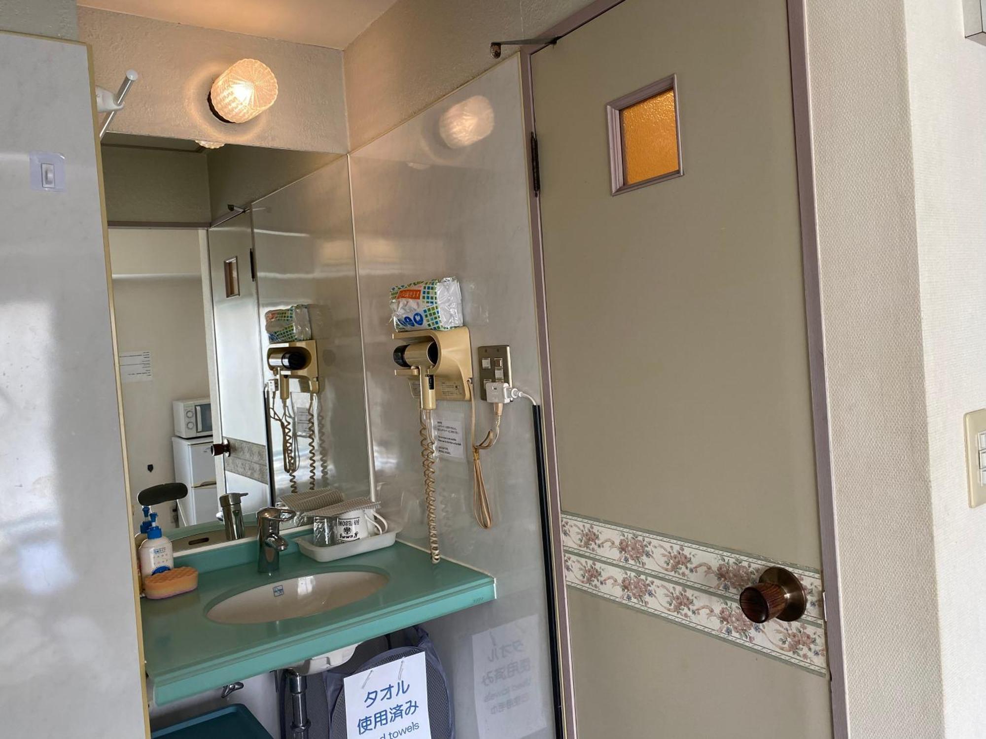 Miki Hall Akabane Apartemen Tokyo