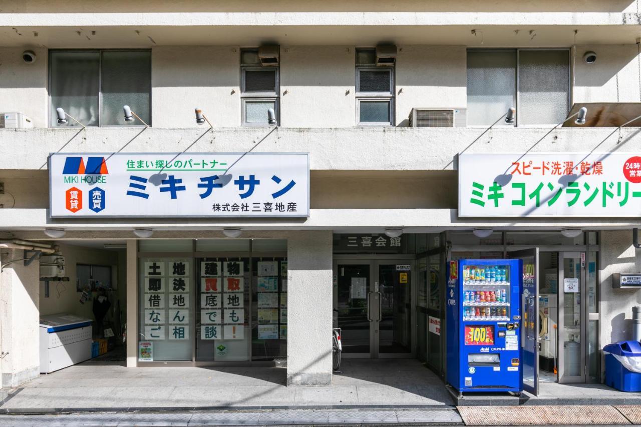 Miki Hall Akabane Apartamento